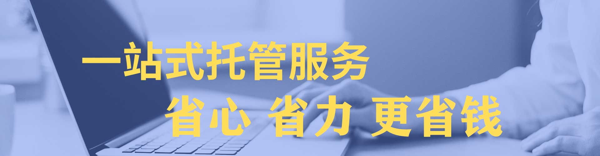 凤庆快手信息流