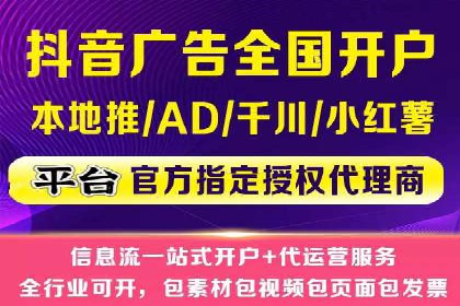 sem竞价推广托管成功案例：助力品牌快速崛起