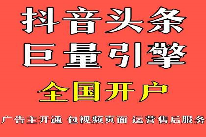 谷歌竞价广告的预算分配与调整策略——以一企业为例